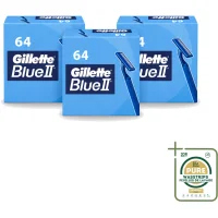 Gillette Blue 2 Wegwerpscheermesjes - 3x64 mesjes